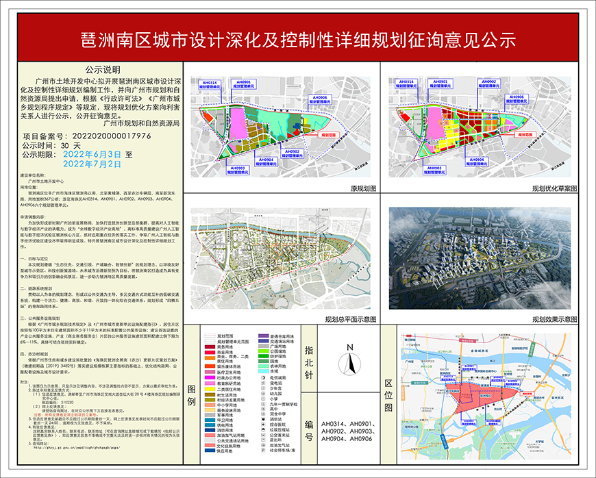 sm_piqian_2022020000017976_6a3990e6-9d8a-401b-8d3b-d314d32208b6.jpg