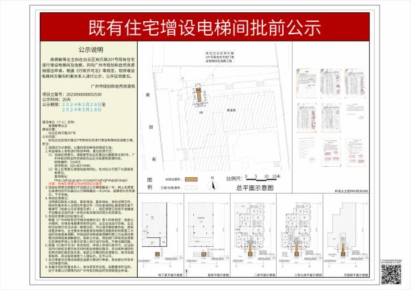 sm_piqian_2023050000052530_a33451ad-642c-4fe3-aae0-32eafd532981.jpg