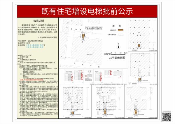 sm_piqian_2024010000005126_d5443c47-16cc-4759-b573-4c4252440407.jpg