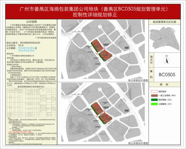 sm_piqian_2024080000006550_f62616bf-aefe-4b78-b89a-a1bab5b8a174.jpg