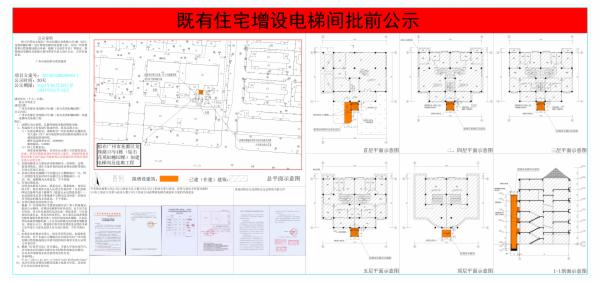 sm_piqian_2024070000004611_f116dff4-1396-4108-987d-fe85c4984969.jpg