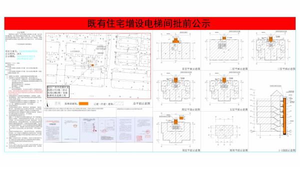 sm_piqian_2024070000004605_85d186bc-0d0e-4ea5-8b19-5179f914ab64.jpg