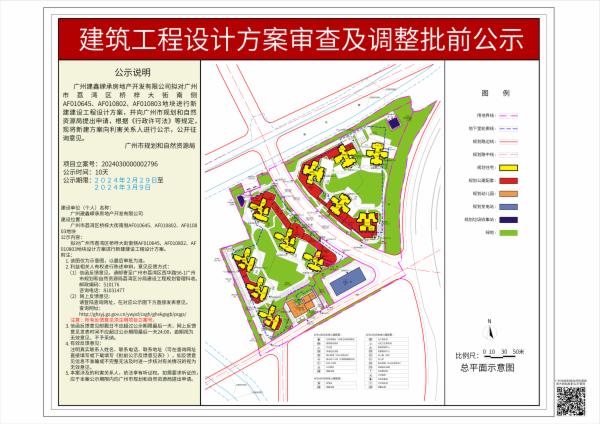 sm_piqian_2024030000002796_9d667cb4-f384-4730-a4c9-f3c30f8899b8.jpg