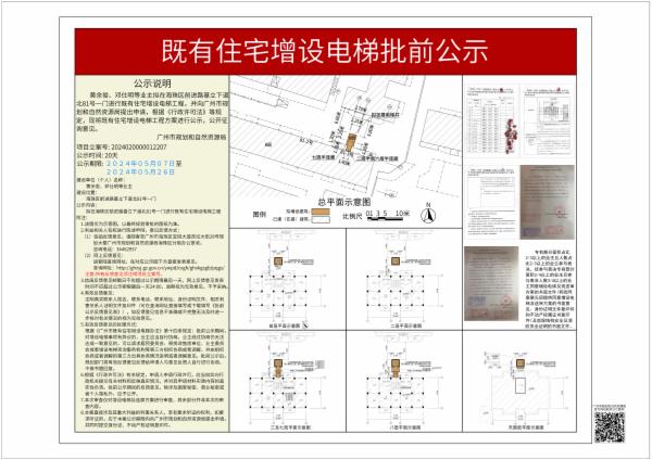 sm_piqian_2024020000012207_120ab941-35bc-47c9-898b-46b6b8ae3e32.jpg