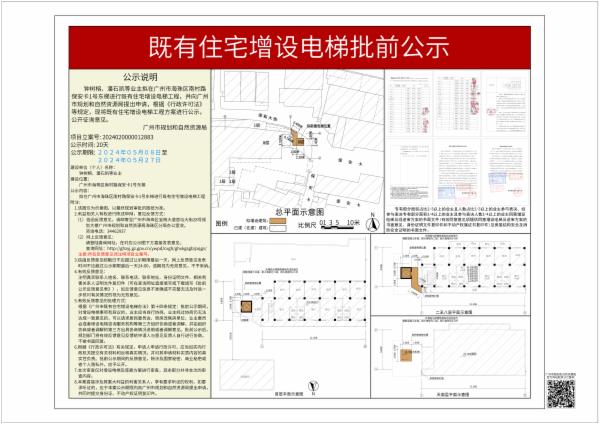 sm_piqian_2024020000012883_d95a368b-4255-4819-b0cd-eb533cd292b4.jpg