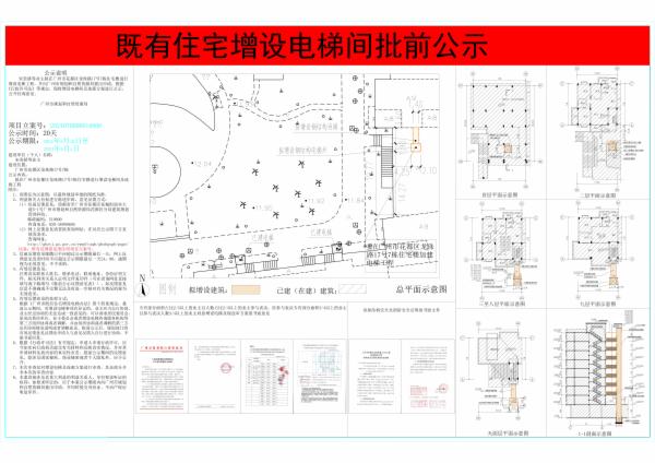 sm_piqian_2024070000016866_2a96964a-c4f1-4792-bdc5-5264994987ee.jpg