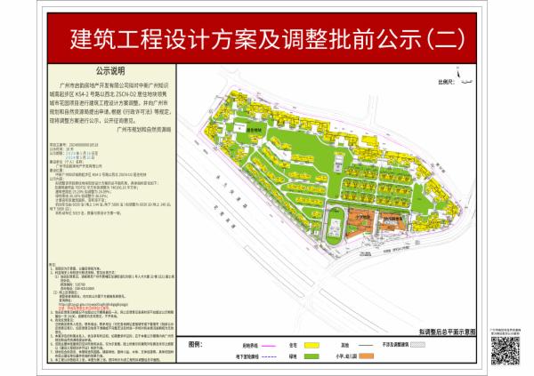 sm_piqian_2024060000018518_6635c7c3-cd95-469a-920d-26dc55172047.jpg