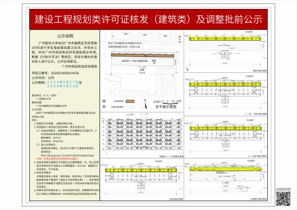 sm_piqian_2024010000014436_29480d8f-becf-4814-8178-33ad1f3e6ee7.jpg