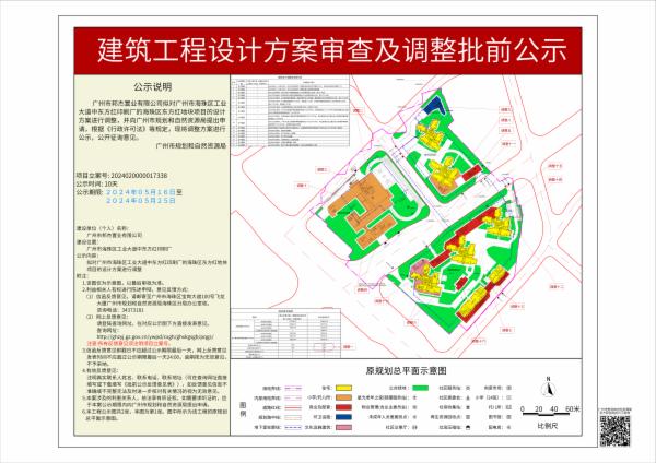 sm_piqian_2024020000017338_022194e3-1fb0-4091-b166-a3fa67198c31.jpg