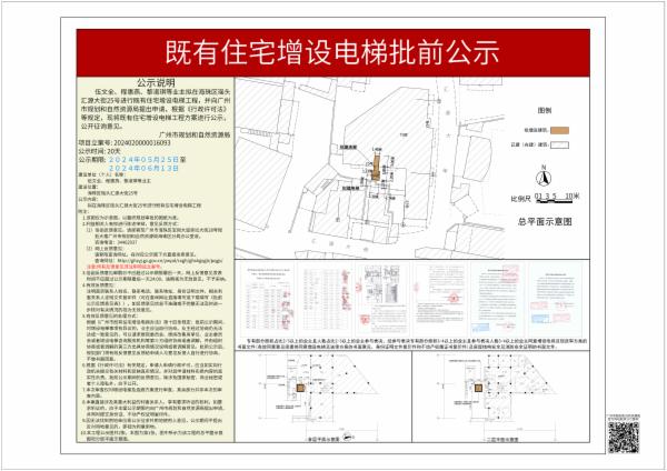 sm_piqian_2024020000016093_9ffaff02-6bc3-4f4c-8297-6fe328886822.jpg