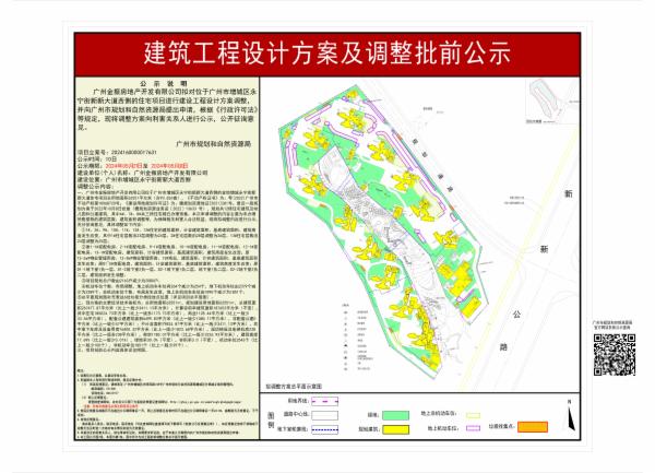 sm_piqian_2024160000017631_66969453-eca9-4bfc-8412-b1715900bfa7.jpg