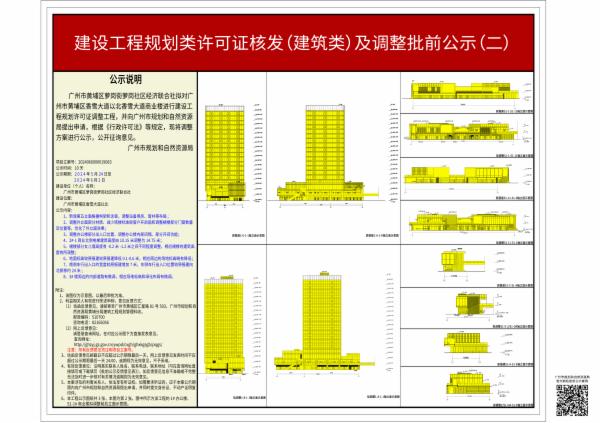 sm_piqian_2024060000019083_9288e322-8618-4800-b577-ad1c9c52fd9b.jpg