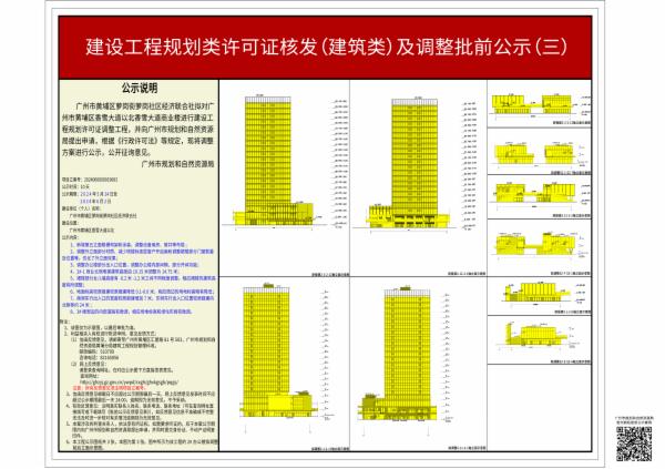 sm_piqian_2024060000019083_3421dd12-ea54-4f87-9bc5-0b96e8858b5c.jpg