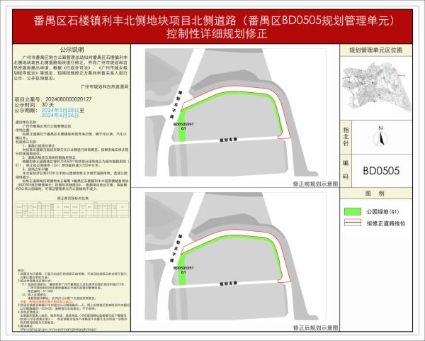 sm_piqian_2024080000020127_262ee204-baae-41dd-98cb-dfc7ac7c2e54.jpg