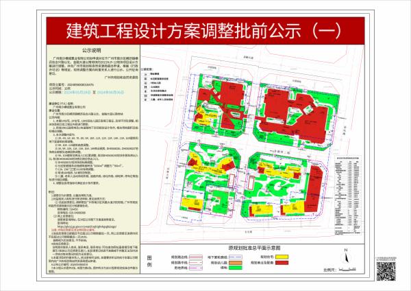 sm_piqian_2024090000018476_10585f02-d3a7-4643-bc5f-feac18c966bd.jpg