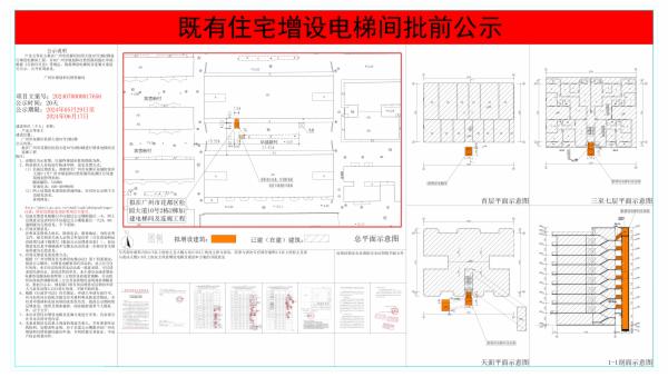 sm_piqian_2024070000017656_e1dba563-e240-4a52-9724-458d7e947883.jpg