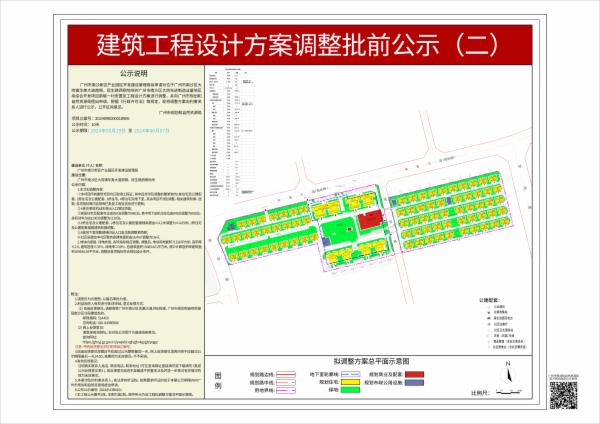 sm_piqian_2024090000018906_2b628365-13ef-4ff6-b562-821d8372878f.jpg