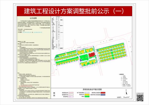 sm_piqian_2024090000018906_75931f90-c1e8-41c2-8c1a-5b6e870347c0.jpg