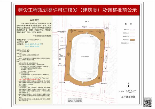 sm_piqian_2024010000020421_6df433c5-9a99-4f9e-be35-3d9b22b91556.jpg