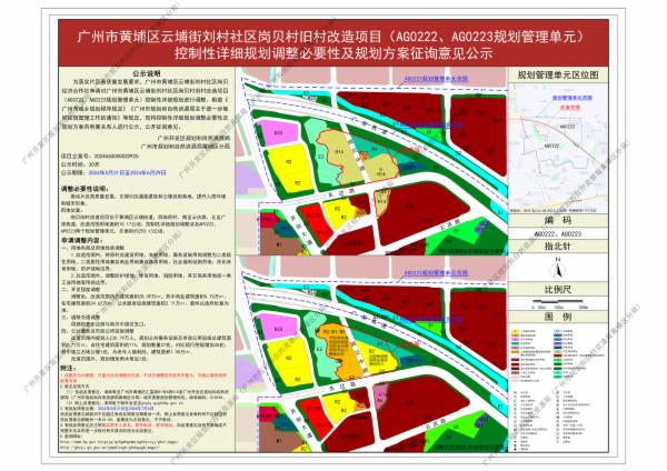 sm_piqian_2024060000020925_b8627931-cc7f-4c8b-8bf2-ebee9c5463e3.jpg