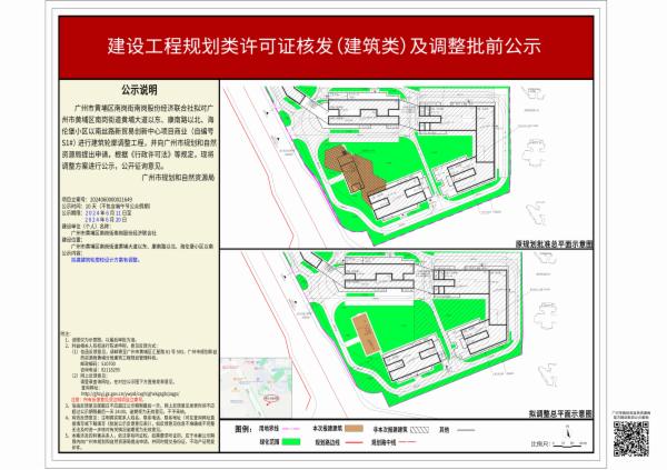 sm_piqian_2024060000021649_92de04f7-0945-4b17-ad52-346b40808025.jpg