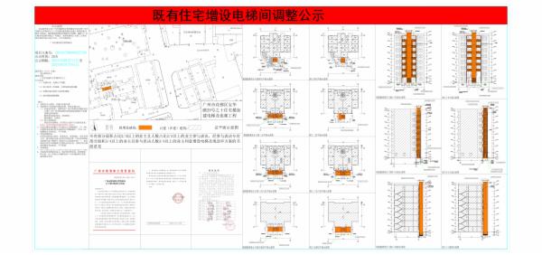 sm_piqian_2024070000022738_02849d19-52d3-4ca6-ac38-1e967ae1ed81.jpg