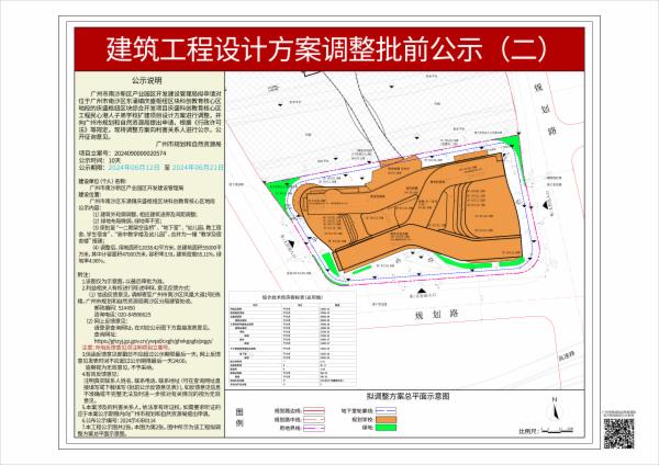 sm_piqian_2024090000020574_6692bbd7-4d15-482d-ae8f-2d694e0ea272.jpg