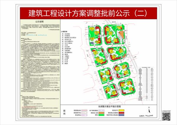 sm_piqian_2024090000021827_f761b874-e6f1-489e-a12b-852b27a1ea84.jpg