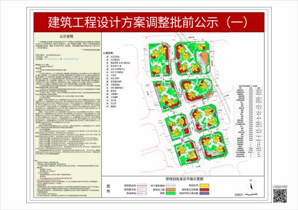 sm_piqian_2024090000021827_c2fded51-68cc-4189-8889-2a473599f4d7.jpg