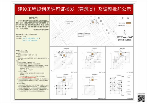 sm_piqian_2024030000012300_d8f828b4-51f9-4eb1-b9ca-def2597dd0c9.jpg