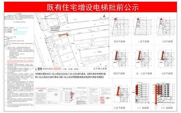 sm_piqian_2024070000021663_52d2a922-91de-4498-8129-03b04e454c03.jpg