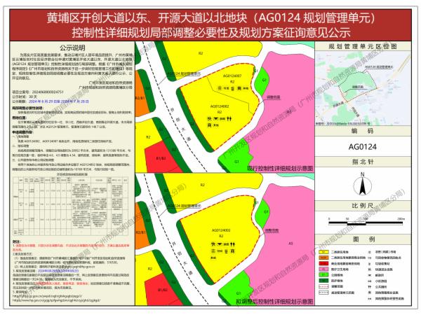 sm_piqian_2024060000024751_280620d5-5cd2-4a9a-aa26-756603f10eab.jpg