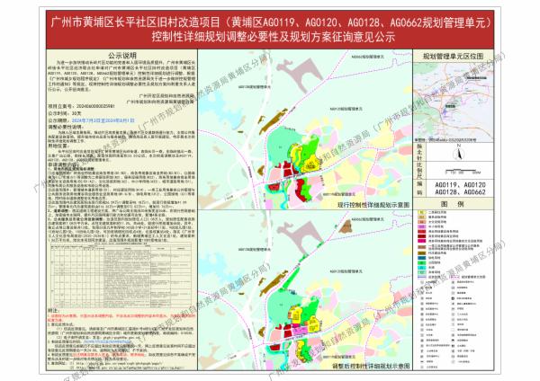 sm_piqian_2024060000025981_f5f98f72-1455-4dc9-a670-90dddcf88073.jpg