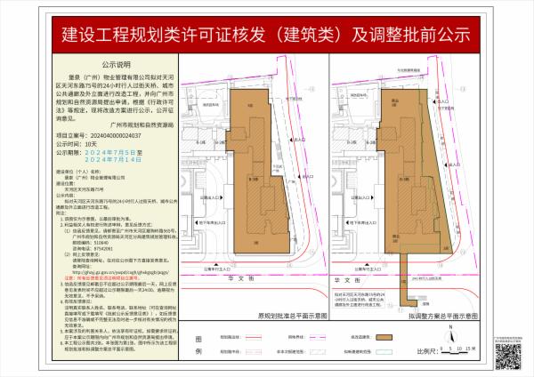 sm_piqian_2024040000024037_c849383e-ab6e-4f44-8e77-8215bdccf5d5.jpg