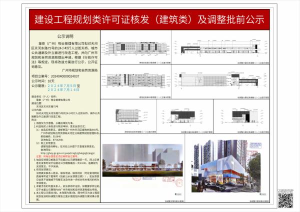 sm_piqian_2024040000024037_fcd01419-7f69-4b13-a563-316560c25e73.jpg