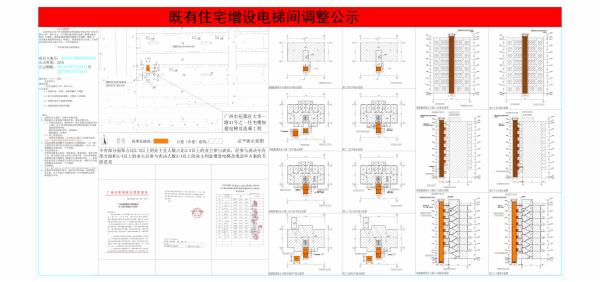 sm_piqian_2024070000026400_1b7268f1-6fb4-4cf9-a9e3-024b79e673ab.jpg