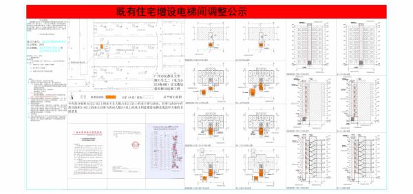 sm_piqian_2024070000026403_d3f43be4-1d52-40f2-986b-76ce9d856df6.jpg