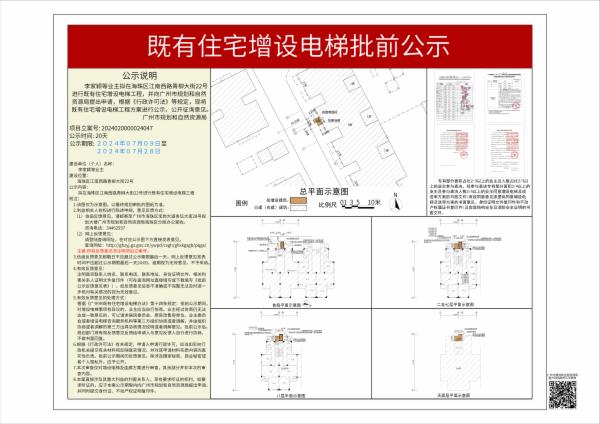 sm_piqian_2024020000024047_35e16331-3ea0-4596-b735-1491bfa3d555.jpg