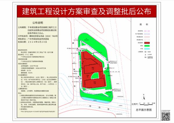 sm_pihou_2024050000022740_96cf136c-d781-462a-967b-f6af4edcc355.jpg