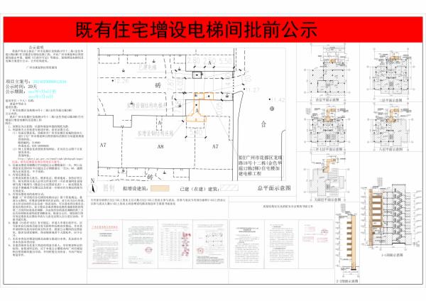 sm_piqian_2024070000012849_2cac4294-c9fb-4595-afa1-c79c31114304.jpg