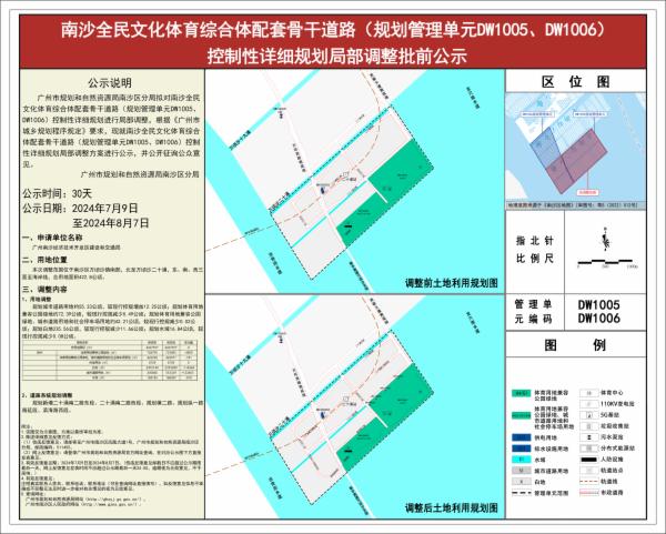 sm_piqian_2024090000020021_5247ee4b-8c78-4711-98a9-806eccf5d765.jpg