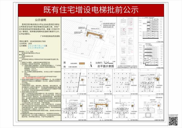 sm_piqian_2024030000017069_ee61086c-1b32-477c-ae79-ef70a1e452e6.jpg