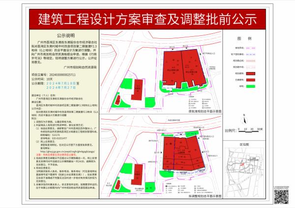 sm_piqian_2024030000025711_b57d0915-0ed1-409d-8d39-480db4ceb4d5.jpg