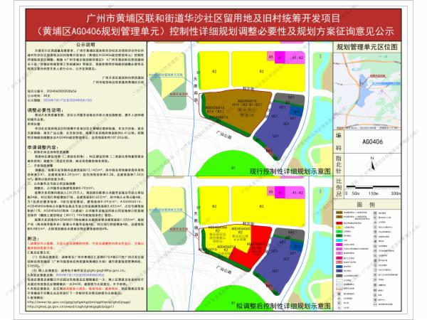 sm_piqian_2024060000028656_b848bbb4-ab6c-407a-bcbd-1aff79d854fd.jpg