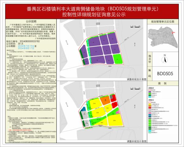 sm_piqian_2024080000025782_a459ba48-d345-477a-9d21-aa051d1c11de.jpg