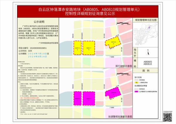 sm_piqian_2024000000028851_9b4c7df8-dda1-49fc-abc8-23f33b425479.jpg