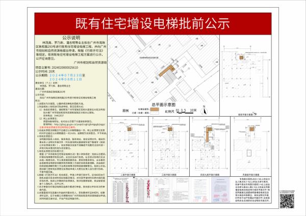 sm_piqian_2024020000025610_00bd1de5-b1e9-4d03-b251-749c9fb4df6c.jpg