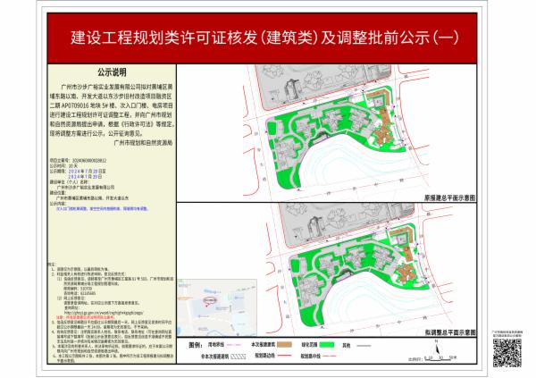 sm_piqian_2024060000028812_2928e3e1-246f-4788-92a7-358a0674164d.jpg