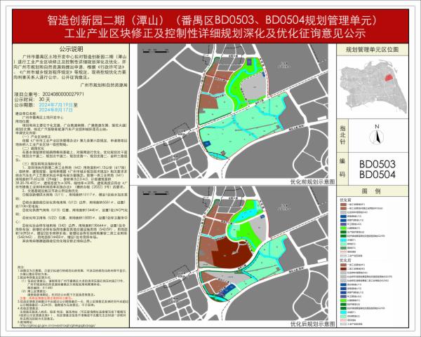 sm_piqian_2024080000027971_44ec9a6a-43aa-49cd-a614-8b10e083ac7e.jpg