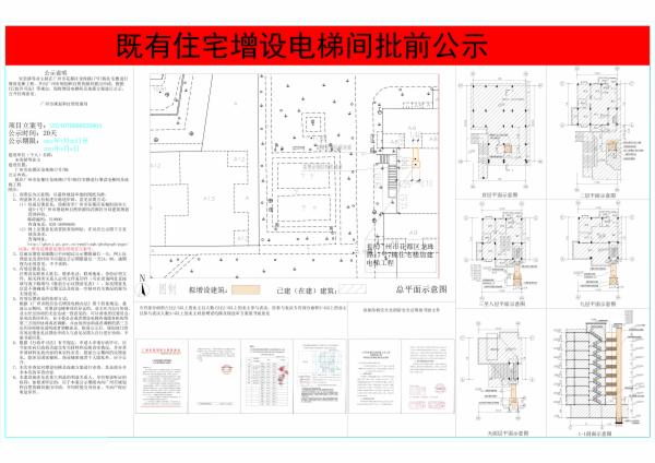 sm_piqian_2024070000026804_a7559580-7e8f-48a5-a1d7-10f128e3a14f.jpg